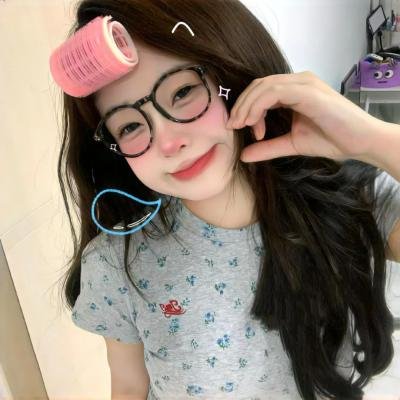 活着乐着