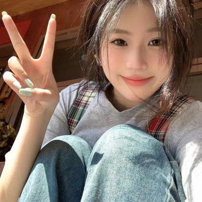 女儿大人加个赖